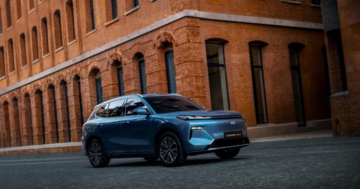 Geely Starray EM-R SUV electrificada anunciadas para Colombia