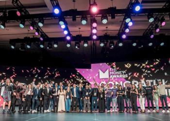 reconocimiento Cobre premios Money Awards