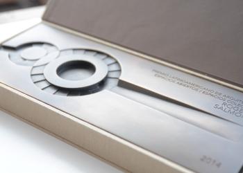 Imagen del premio Rogelio Salmona