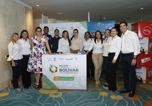 Bolívar Compra Bolívar anuncia su sexta edición