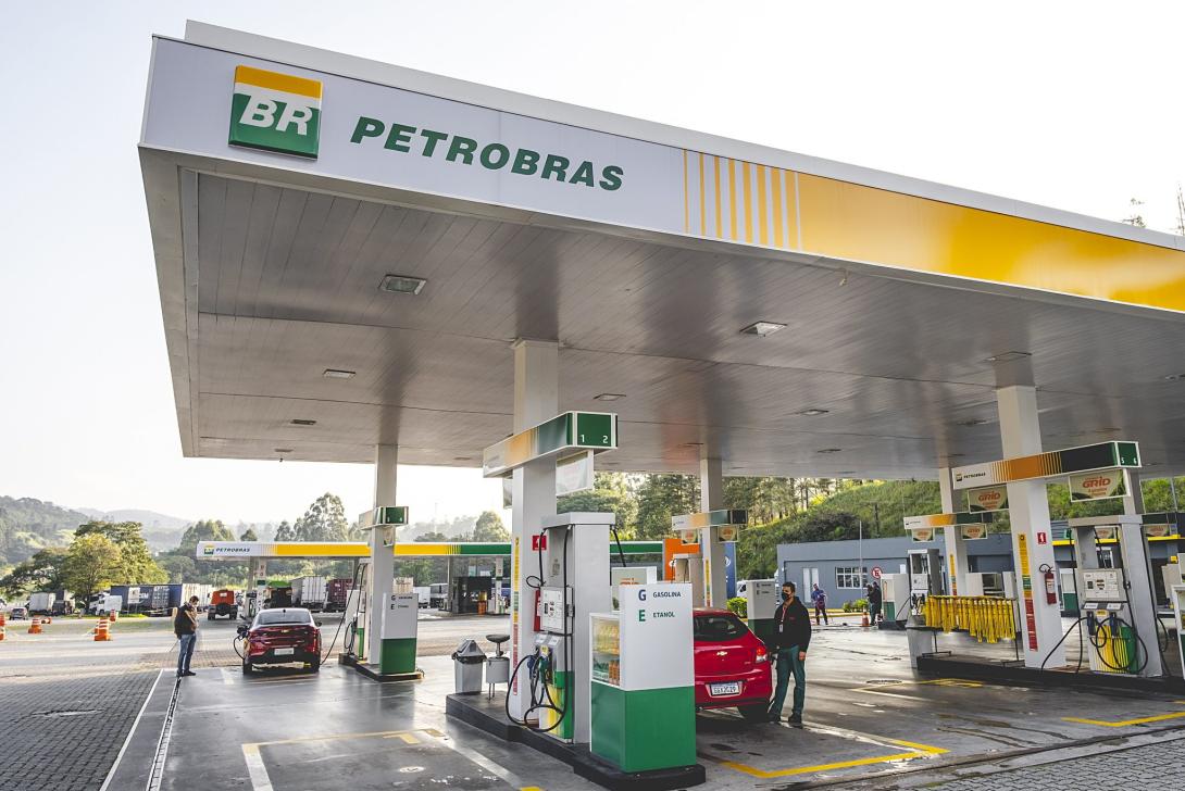 Petrobras anunció cambio en la presidencia