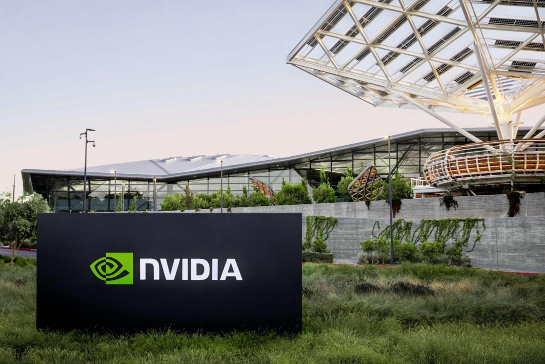 oficinas NVIDIA